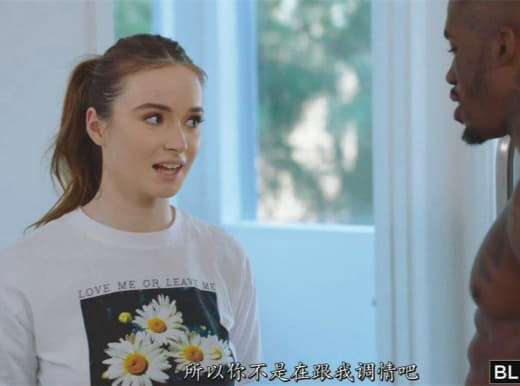 超爱色情的性欲哒哒哒泄漏色情